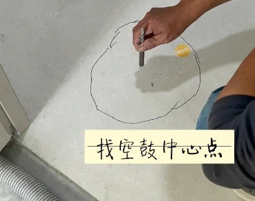 望都瓷砖空鼓维修公司分享砂料配比不正确在瓷砖铺贴过程中可能导致以下问题